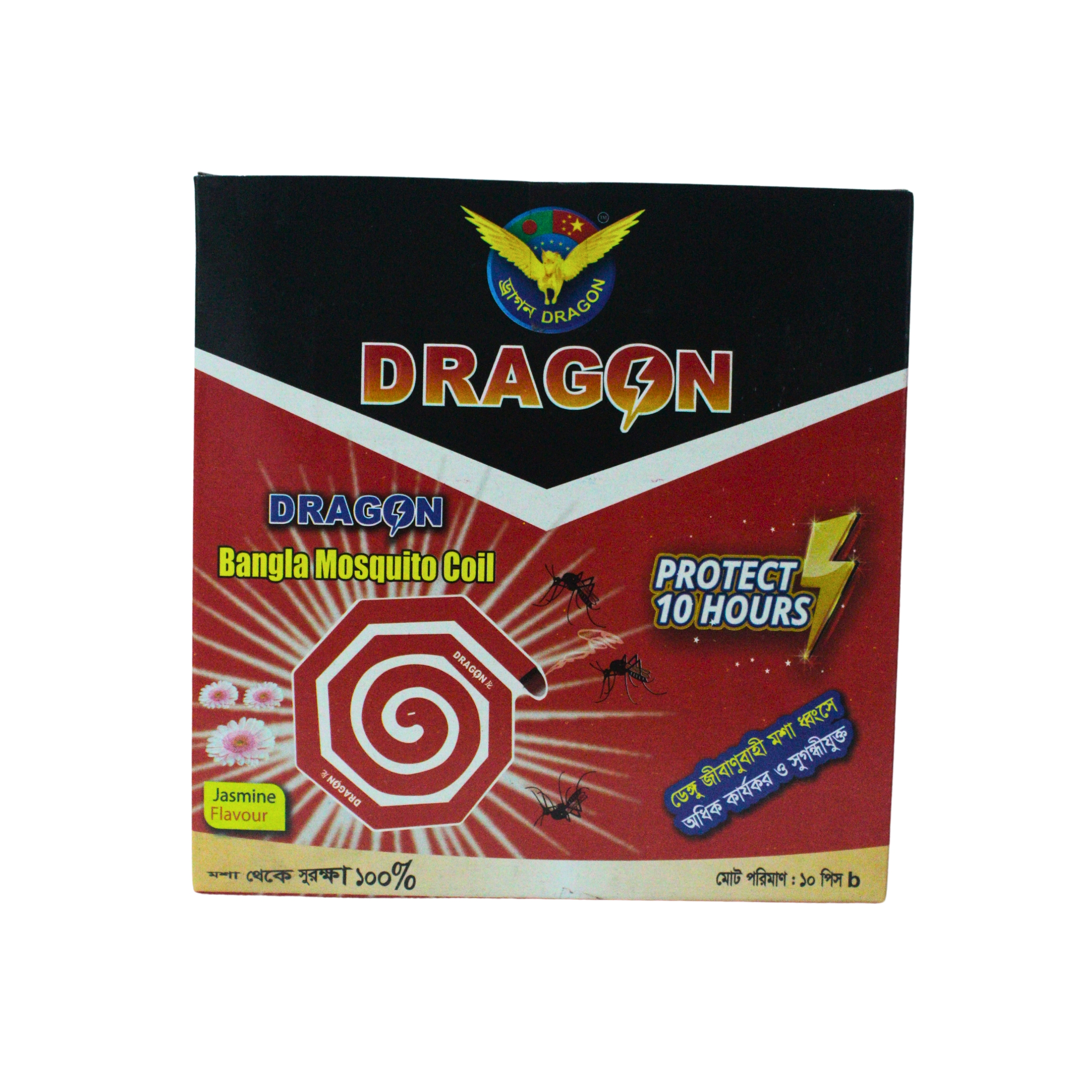 Dragon Bangla Mosquito Coil - Jasmine Flavour