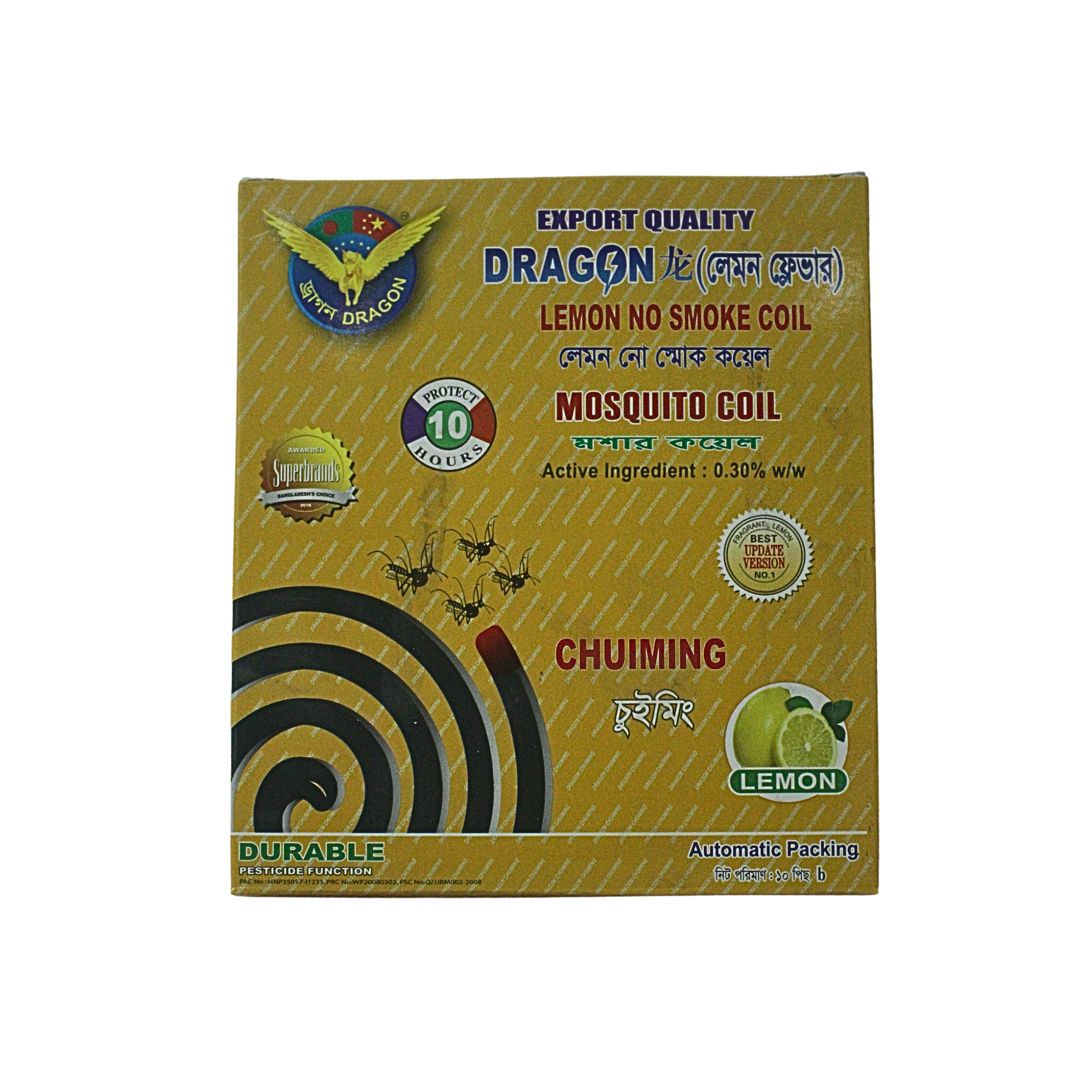 Dragon Chuiming Lemon  Mosquito Coil