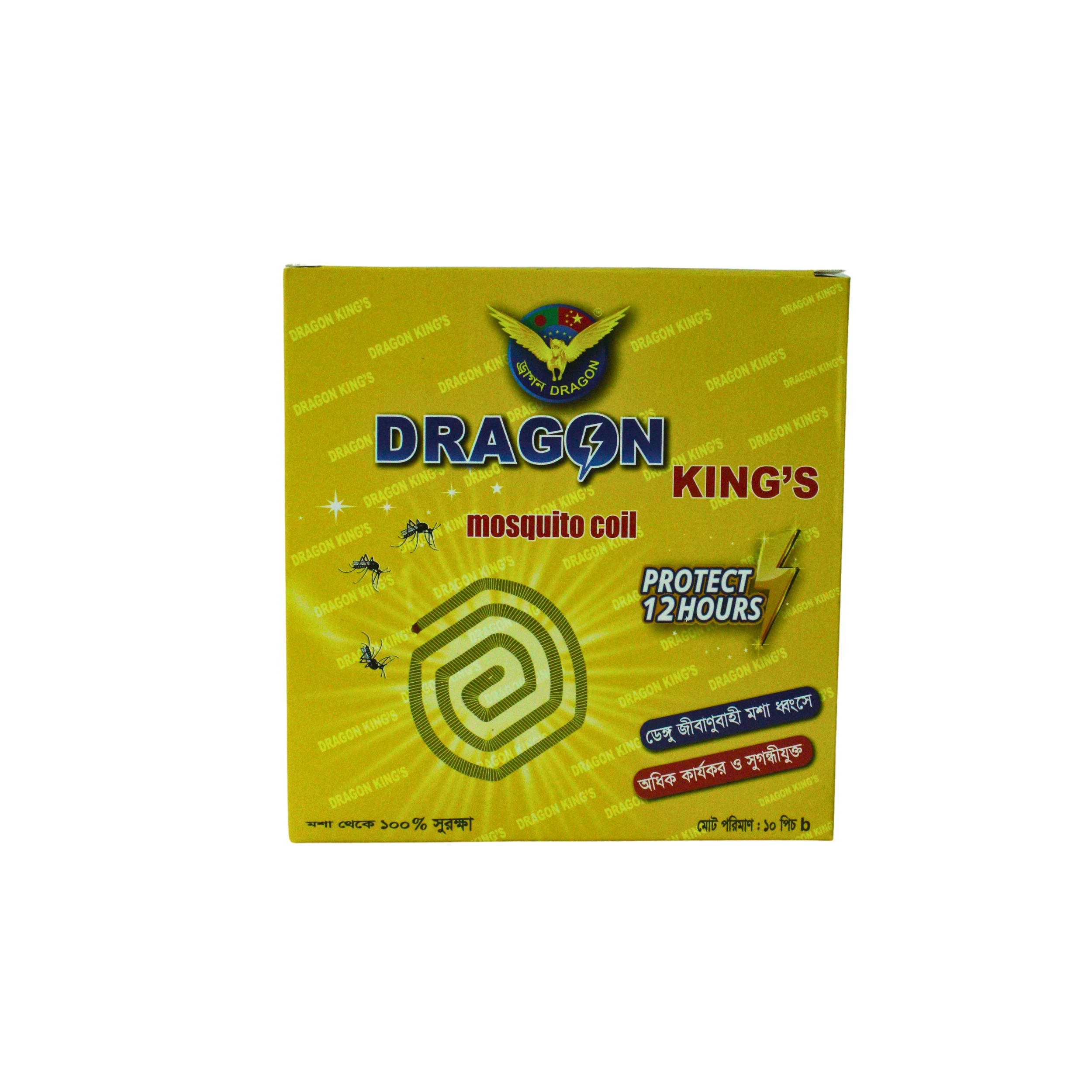 Dragon Kings Mosquito Coil
